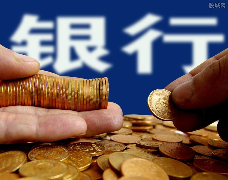 新闻