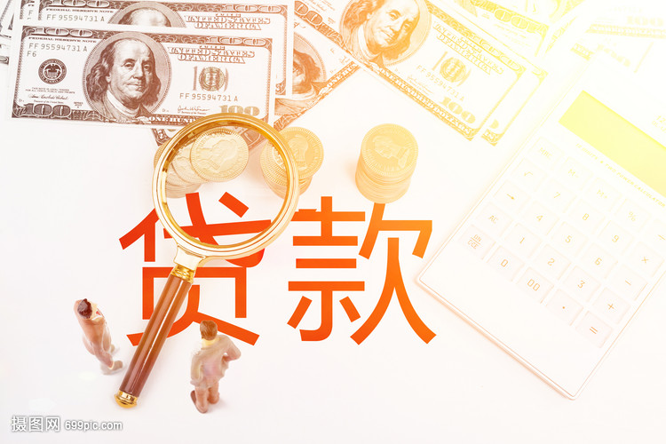 新闻