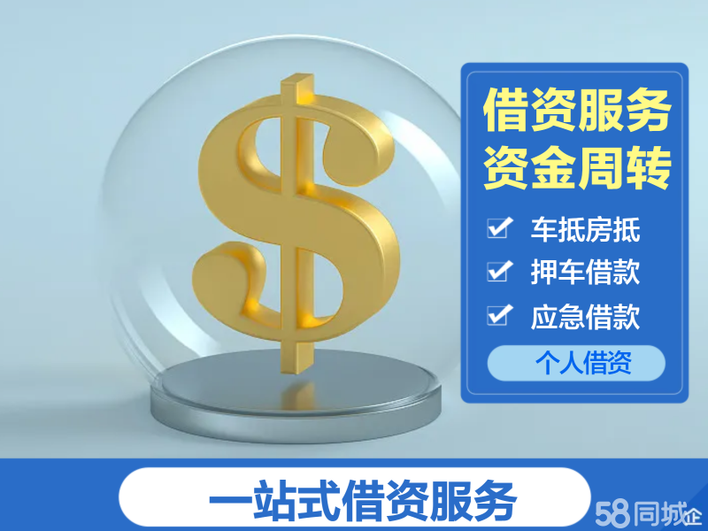新闻