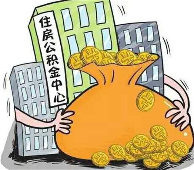 新闻