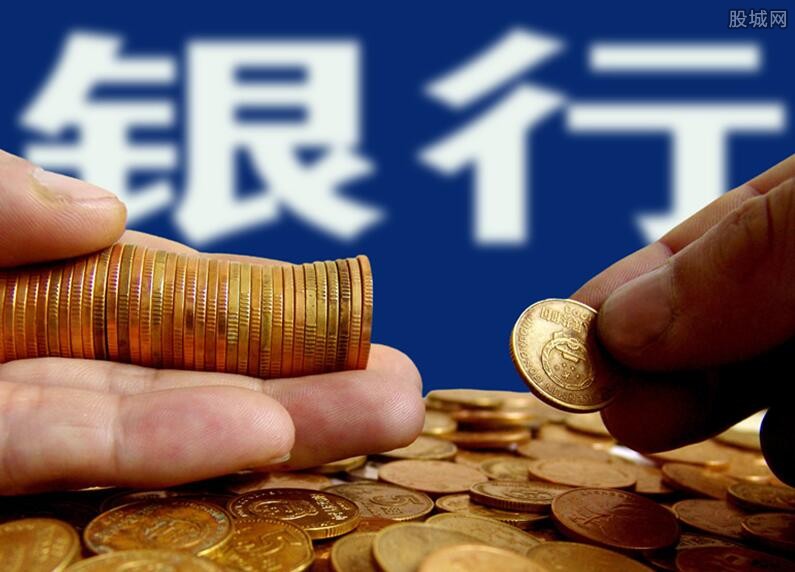 安心抵押借