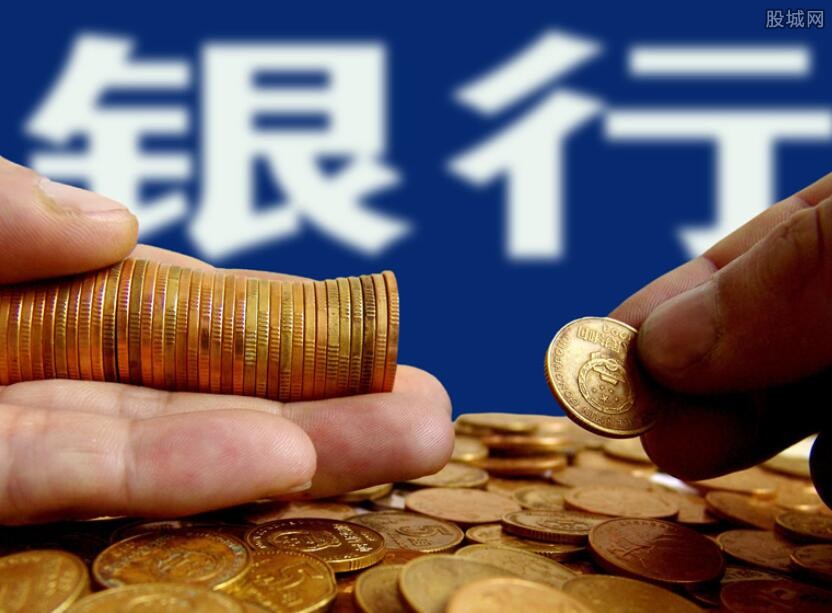 新闻