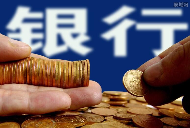 新闻