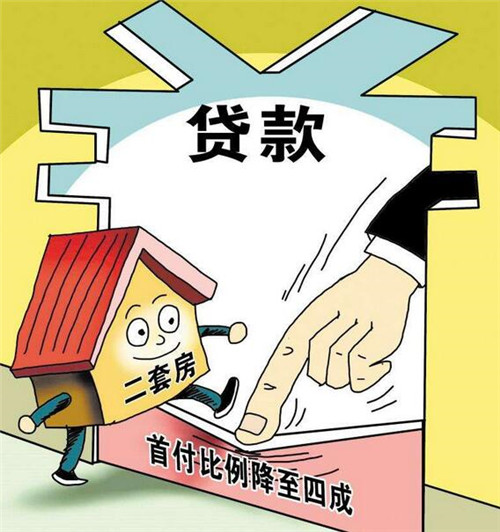 新闻