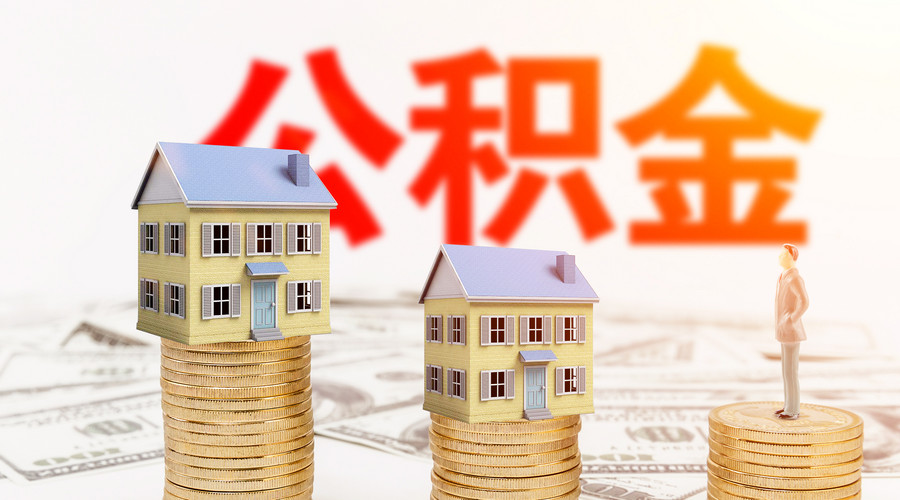 新闻