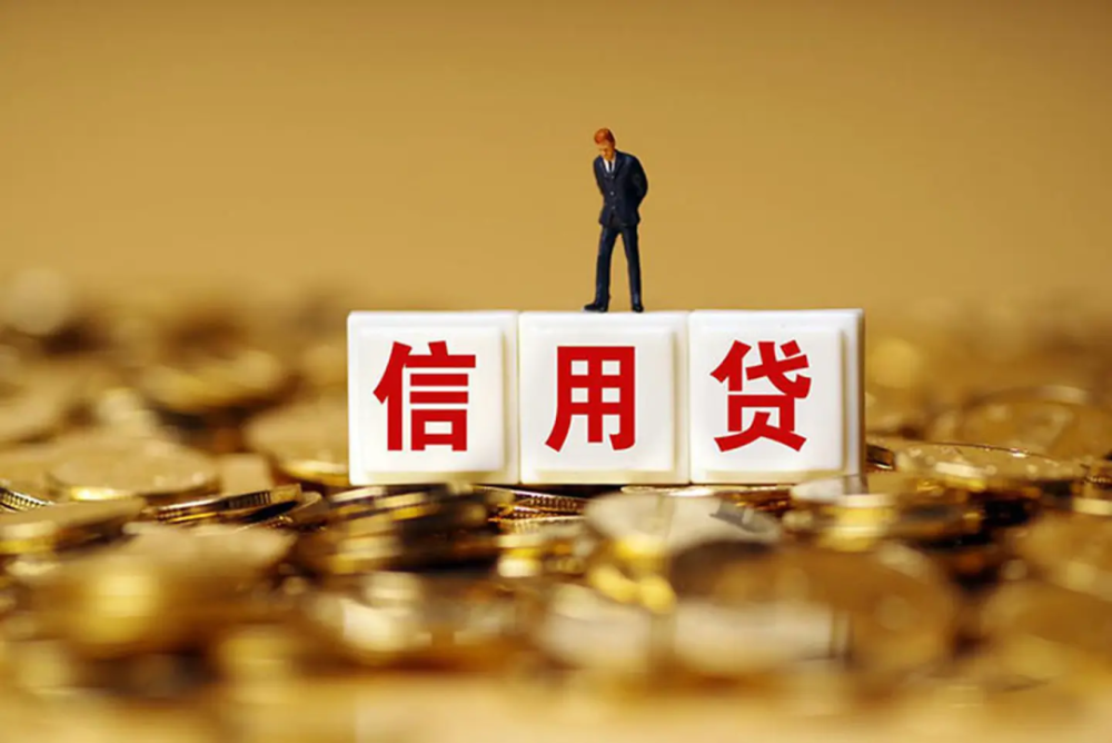 安心抵押借
