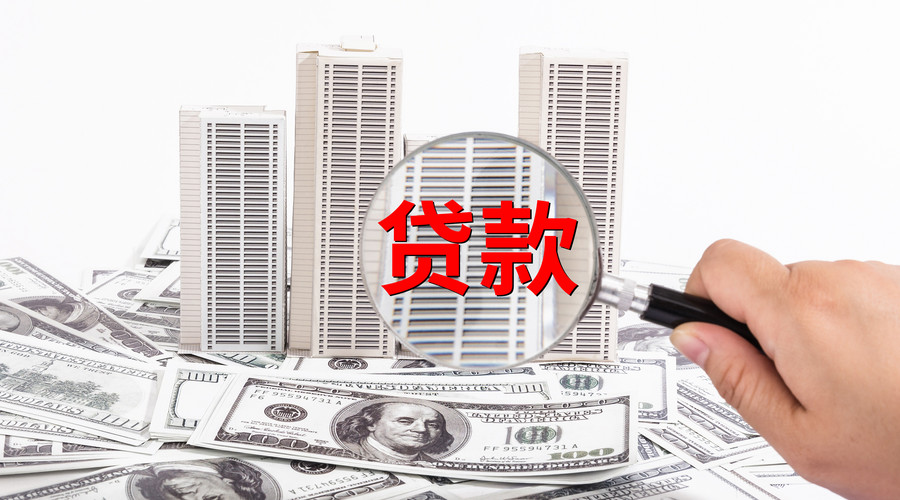 新闻