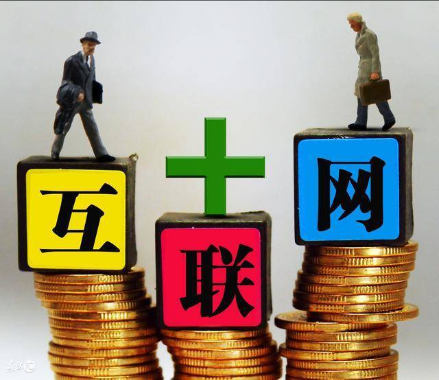 新闻