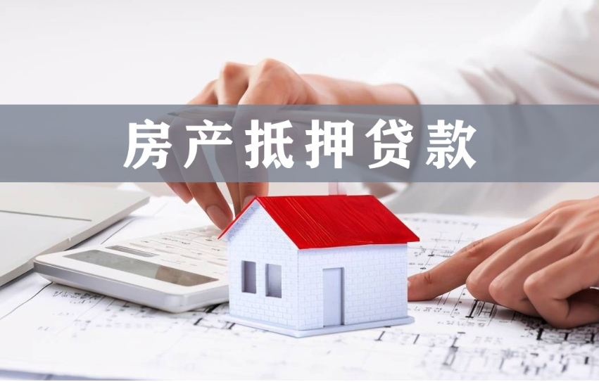 新闻