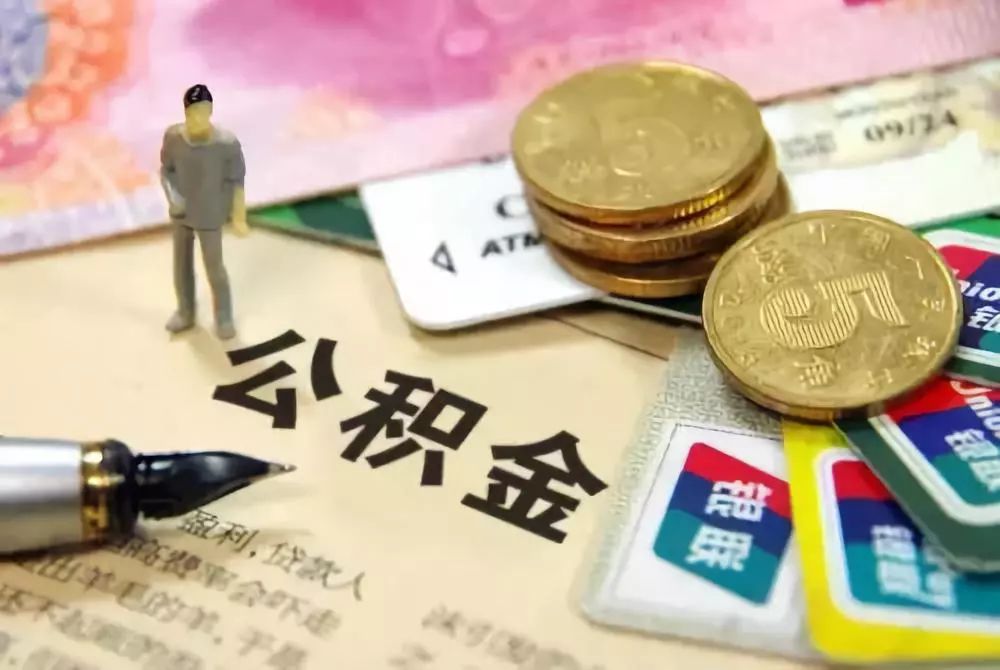 新闻