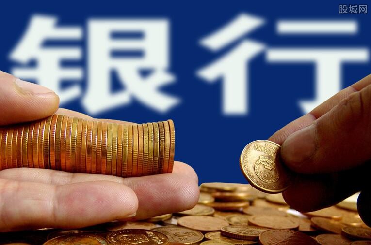 生意周转贷