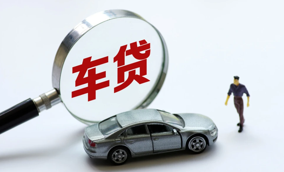 家庭应急借