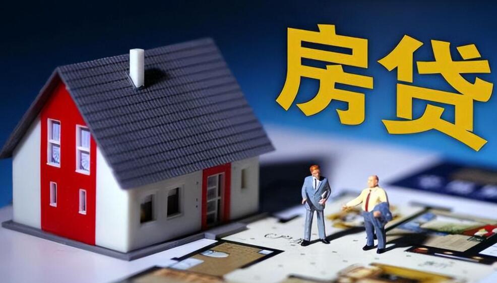 新闻