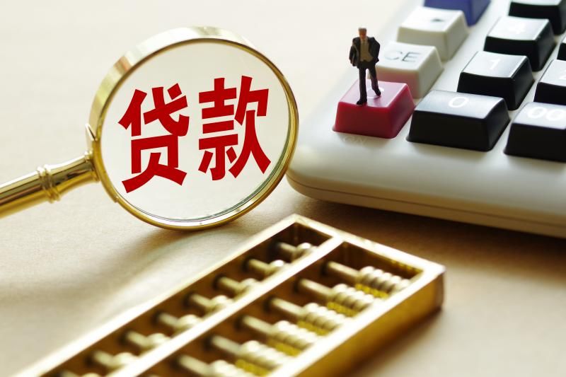 新闻