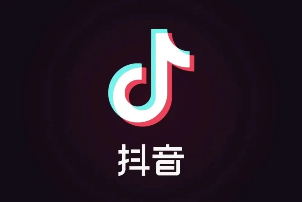 2025抖音算法新趋势