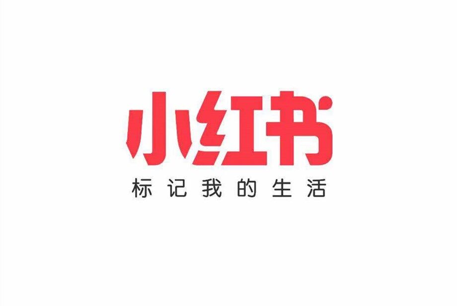 微信视频号